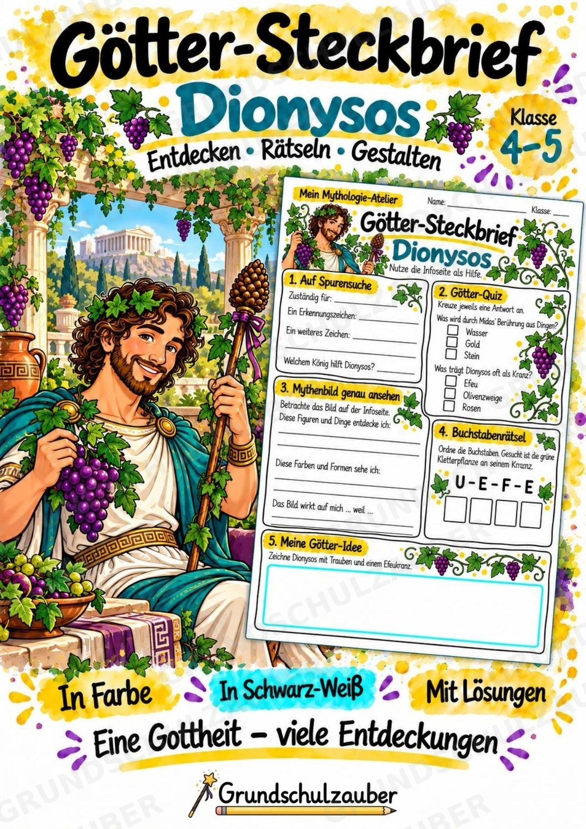 Dionysos – Griechische Götter: Steckbrief & Infotext | Arbeitsblätter mit Lösungen | Klasse 4–5 – Cover