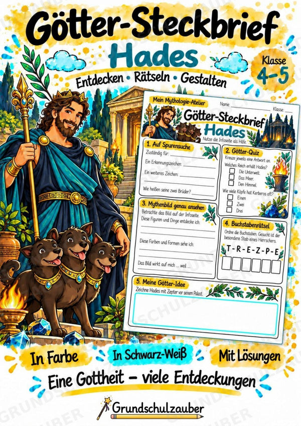 Hades – Griechische Götter: Steckbrief & Infotext | Arbeitsblätter mit Lösungen | Klasse 4–5