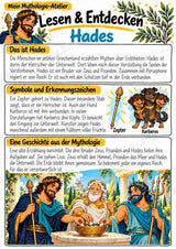 Hades – Griechische Götter: Steckbrief & Infotext | Arbeitsblätter mit Lösungen | Klasse 4–5 – Materialseite 2