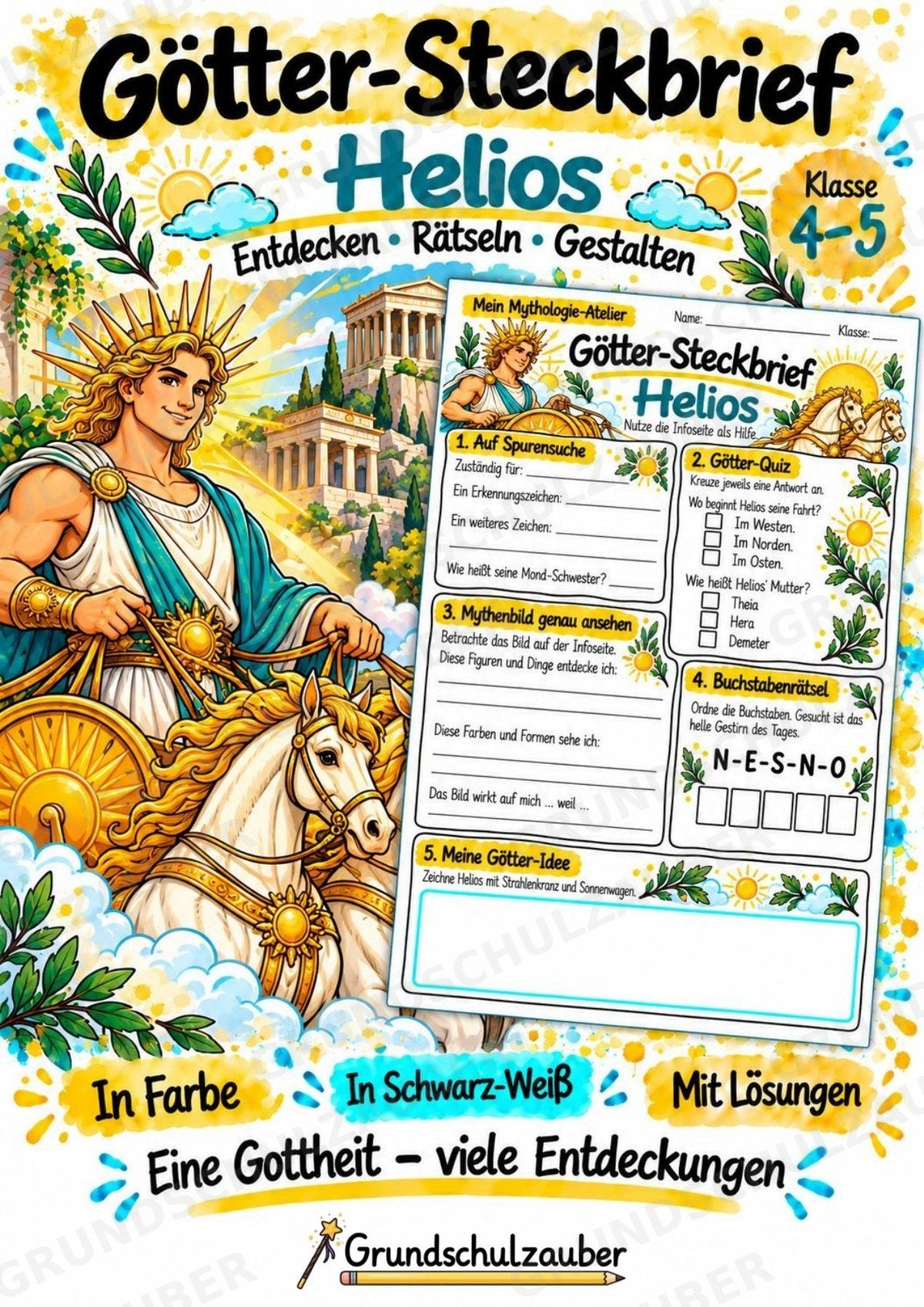 Helios – Griechische Götter: Steckbrief & Infotext | Arbeitsblätter mit Lösungen | Klasse 4–5 – Cover
