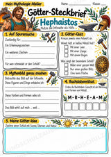 Hephaistos – Griechische Götter: Steckbrief & Infotext | Arbeitsblätter mit Lösungen | Klasse 4–5 – Materialseite 3